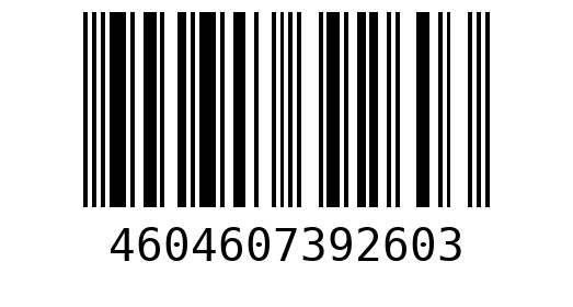 Штрихкод 4604607392603