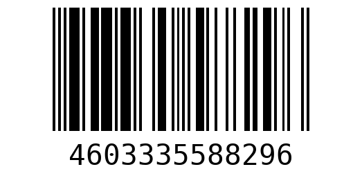 Штрихкод 4603335588296