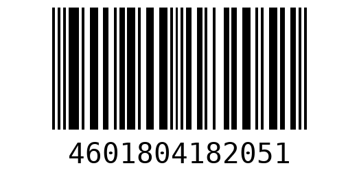 Штрихкод 4601804182051