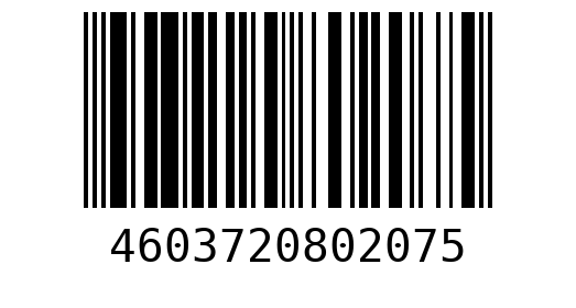 Штрихкод 4603720802075
