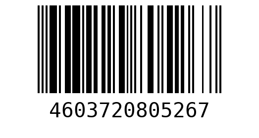 Штрихкод 4603720805267