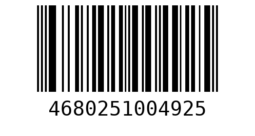 Штрихкод 4680251004925