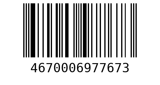 Штрихкод 4670006977673