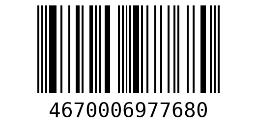 Штрихкод 4670006977680