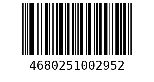 Штрихкод 4680251002952