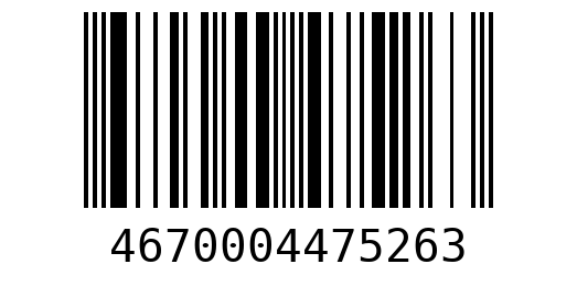 Штрихкод 4670004475263