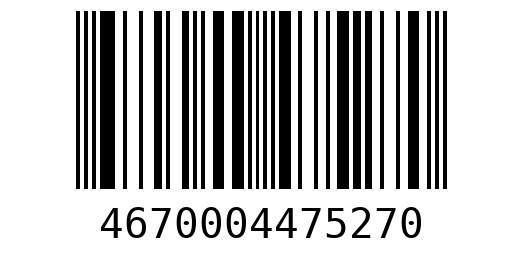 Штрихкод 4670004475270