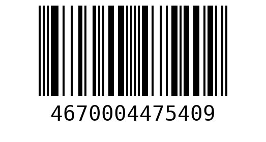 Штрихкод 4670004475409