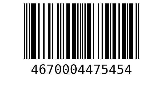 Штрихкод 4670004475454