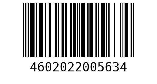 Штрихкод 4602022005634