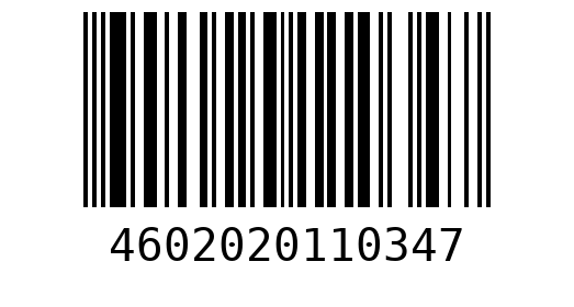 Штрихкод 4602020110347