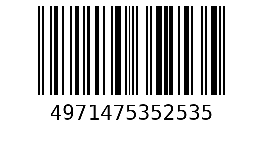 Штрихкод 4971475352535
