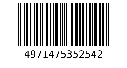 Штрихкод 4971475352542