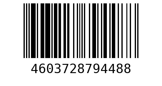 Штрихкод 4603728794488