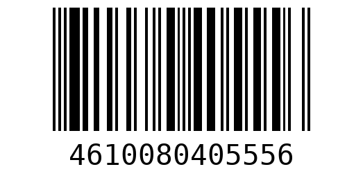 Штрихкод 4610080405556