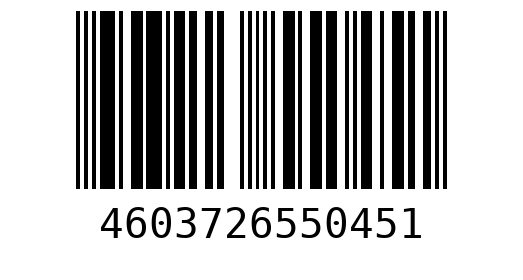 Штрихкод 4603726550451