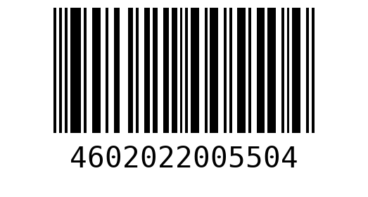 Штрихкод 4602022005504