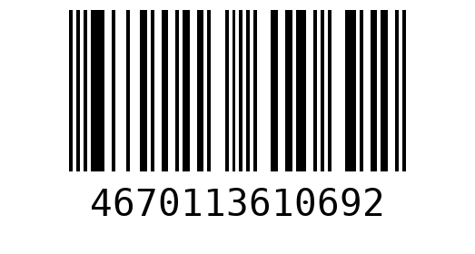 Штрихкод 4670113610692