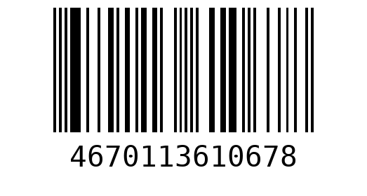 Штрихкод 4670113610678