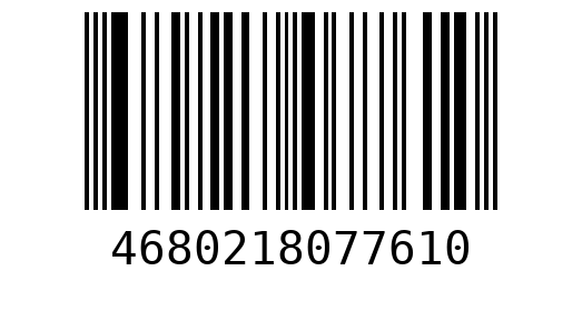 Штрихкод 4680218077610