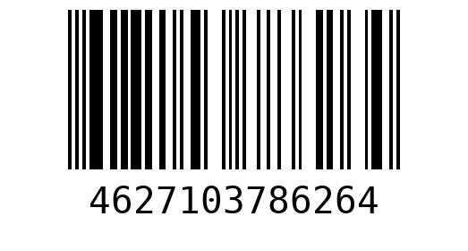 Штрихкод 4627103786264
