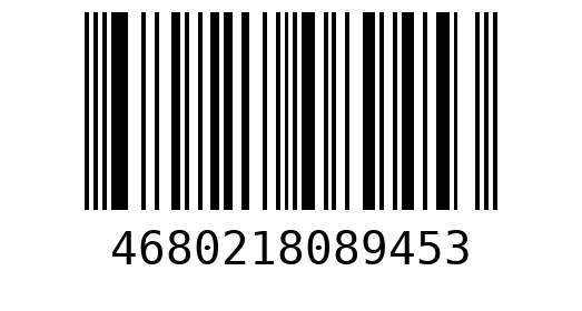 Штрихкод 4680218089453