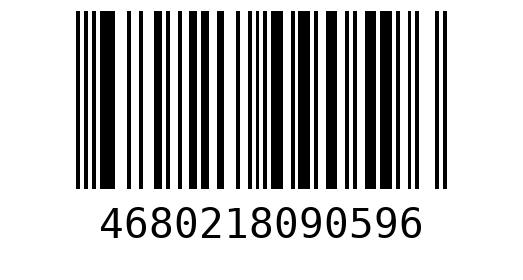 Штрихкод 4680218090596