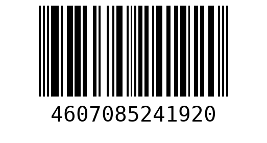 Штрихкод 4607085241920