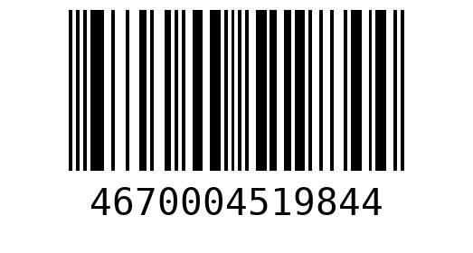Штрихкод 4670004519844