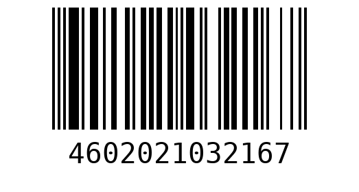 Штрихкод 4602021032167