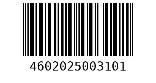 Штрихкод 4602025003101
