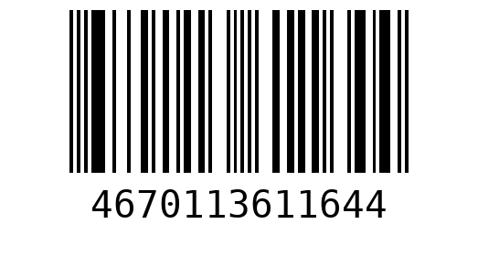 Штрихкод 4670113611644