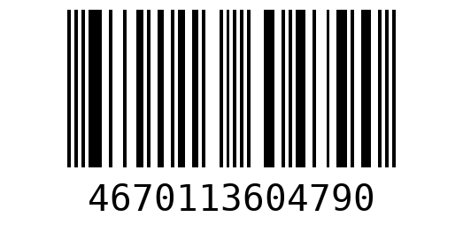 Штрихкод 4670113604790