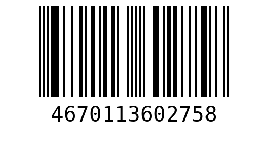 Штрихкод 4670113602758