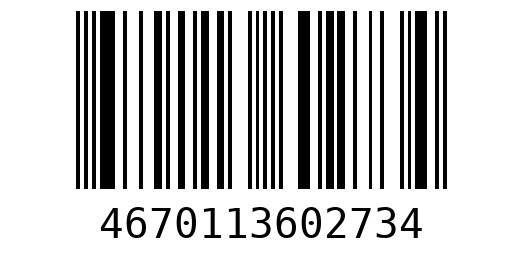 Штрихкод 4670113602734