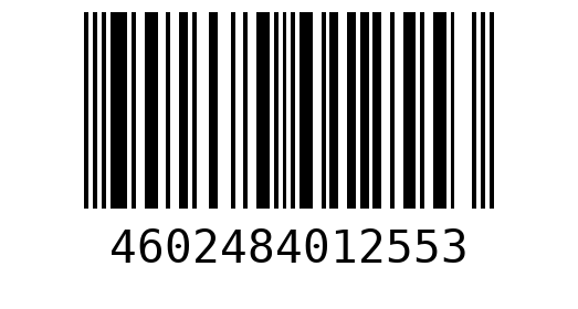 Штрихкод 4602484012553