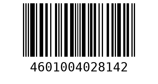Штрихкод 4601004028142