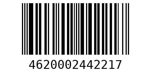 Штрихкод 4620002442217