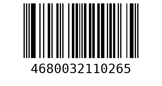 Штрихкод 4680032110265
