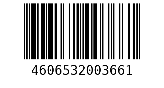 Штрихкод 4606532003661
