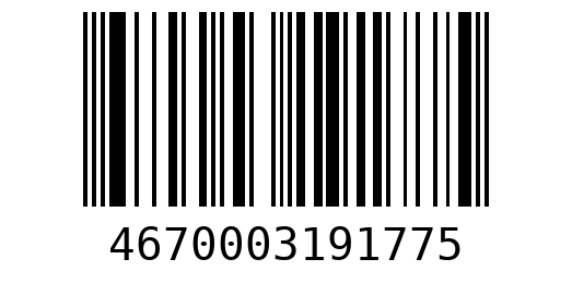 Штрихкод 4670003191775