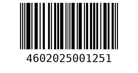 Штрихкод 4602025001251