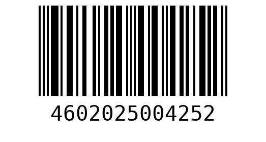 Штрихкод 4602025004252