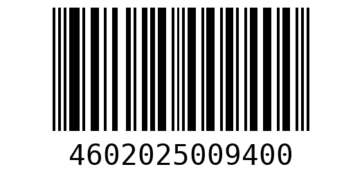 Штрихкод 4602025009400