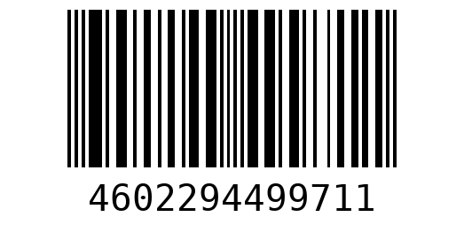 Штрихкод 4602294499711