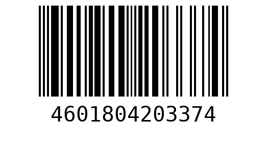 Штрихкод 4601804203374