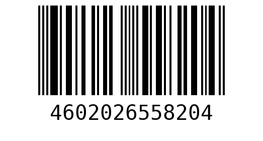 Штрихкод 4602026558204