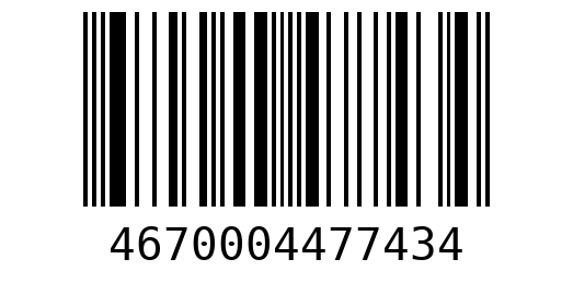 Штрихкод 4670004477434