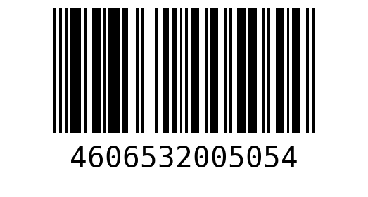Штрихкод 4606532005054