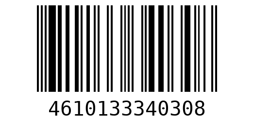Штрихкод 4610133340308